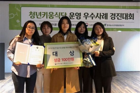 신촌축산유통 이미지