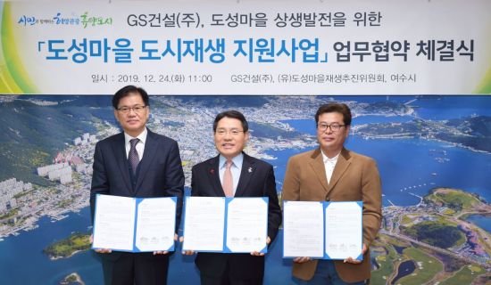 (유)여수바다로 이미지