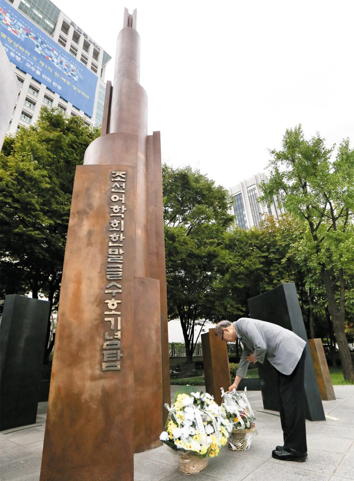 우리모아 이미지
