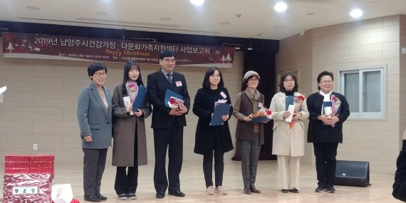 다솜 이미지