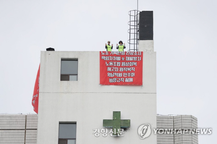 진솔크레인 이미지