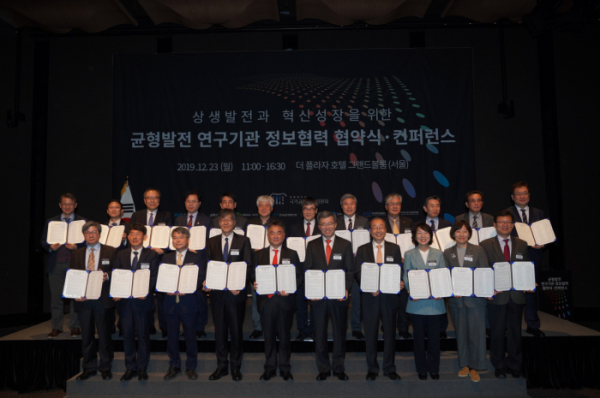 도연산업 이미지