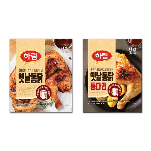 옛날통닭 이미지