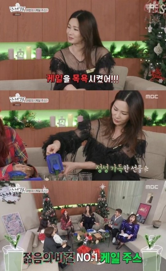 언니네비법 이미지