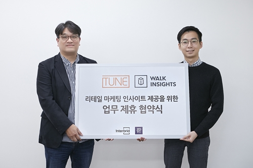 브리드 이미지