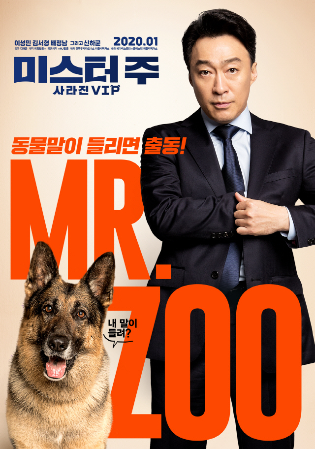 (주)빅스토리픽쳐스 이미지