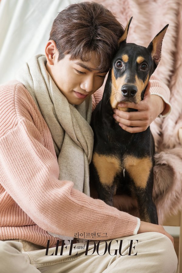 Actor Ryoo Ui-Hyun hosted a warm winter pictorial with Pet BABE.Ryoo Ui-Hyuns agency, Wise Company, released a couple of photos of Ryoo Ui-Hyun and Pet BABE in the pet magazine Life Anne Dog (LIFE and DOGUE).In this picture, we showed honey chemistry with BABE in accordance with the concept of winter outing with Pet, and we showed unique lovely charm in the frame.In particular, BABEs chic but charismatic look and intense eyes toward the camera have proved to be resemblance to the illusion of seeing Ryoo Ui-Hyun.In an interview with the pictorial, Ryoo Ui-Hyun went to the daily life and episode with Pet as well as his current situation.For a happy life with Pet, it can be helpful to study more in advance, he said.Ryoo Ui-Hyun is attracting attention from viewers as Moonparang, the first and facial genius in the KBS2 weekend drama Love is Beautiful Life is Wonderful.Meanwhile, pictures and interviews with the chic but unique loveliness of Ryoo Ui-Hyun and BABE can be found in the winter issue of the pet magazine Life Anne Dog (LIFE and DOGUE).