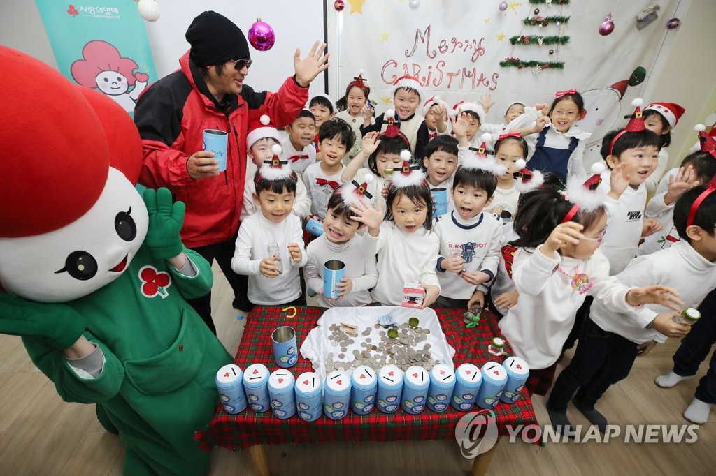 서초구립사랑의어린이집 이미지