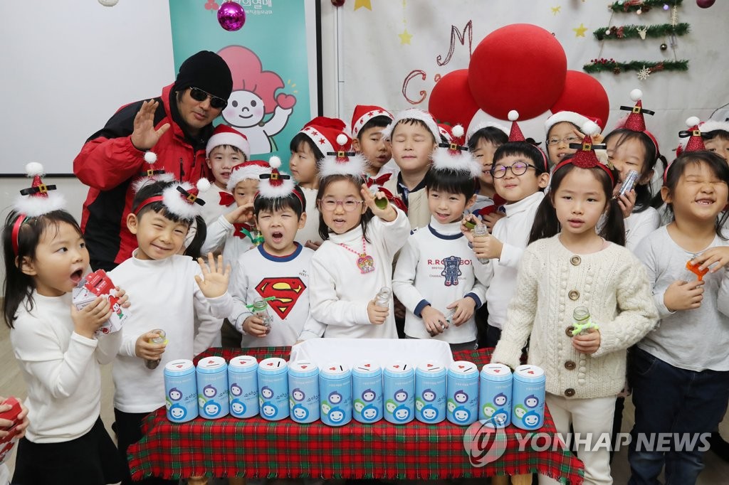 서초구립사랑의어린이집 이미지