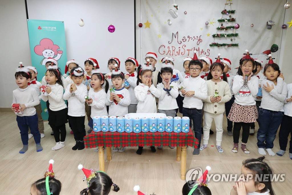 서초구립사랑의어린이집 이미지