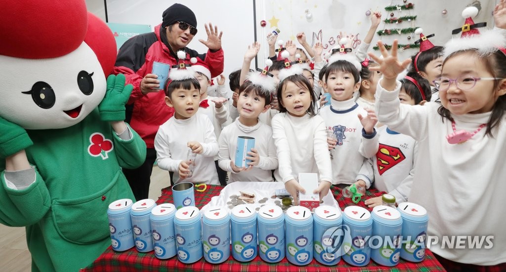 서초구립사랑의어린이집 이미지