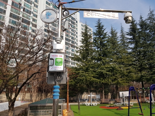 프리존 이미지