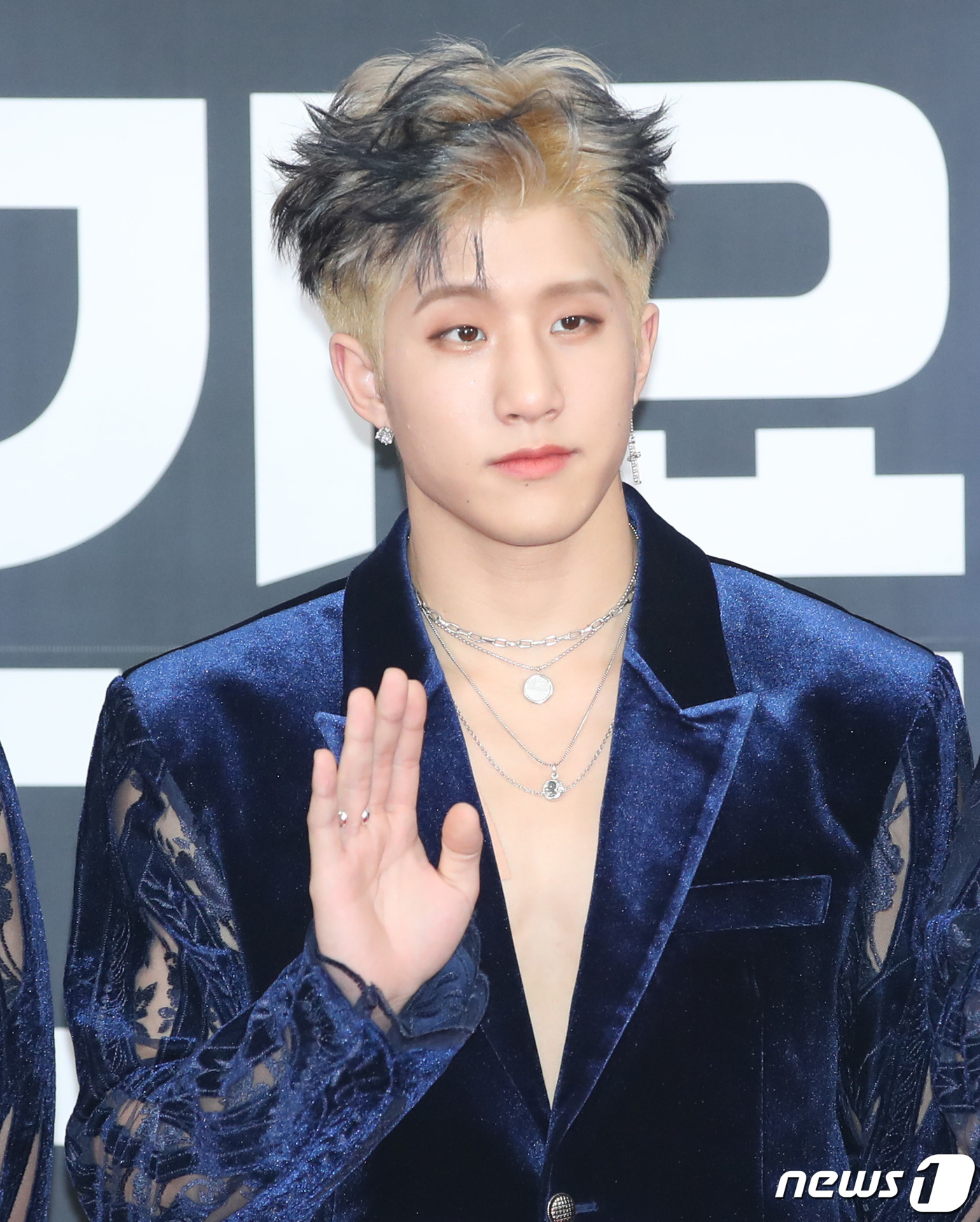 진진헤어 이미지