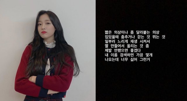 진솔 이미지
