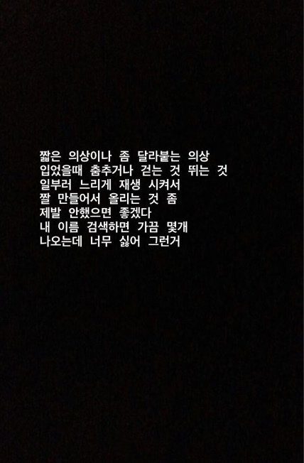진솔 이미지