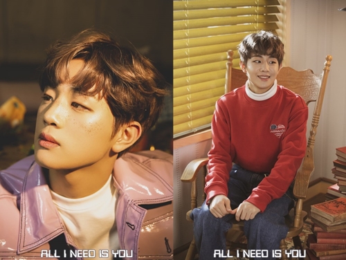 Group DONGKIZ (DONGKIZ) member Door Profit has turned into a shy boy.Door Profits All I Need Is You (All Anage) Teaser image was released through the official SNS channel of DONGKIZ at noon on the 25th.Door professional in the image boasts conflicting charm.Door professional in the photo showed a dreamy atmosphere with a boy beauty with a freckled makeup.In another photo, it makes people who see with pure but innocent expression smile.Door professional also raised expectations for follow-up activities, with 180 degrees different from the gorgeous Fever.DONGKIZ will follow up with All I Need Is You, and will also release personal Teaser images at 6 pm along with individual Teaser images.
