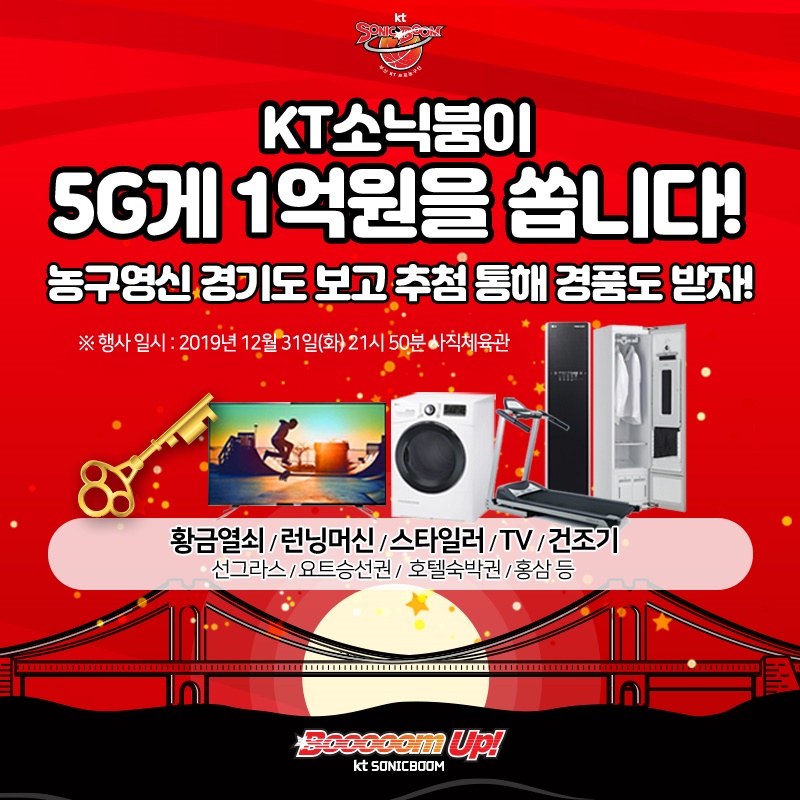 영신식품 이미지