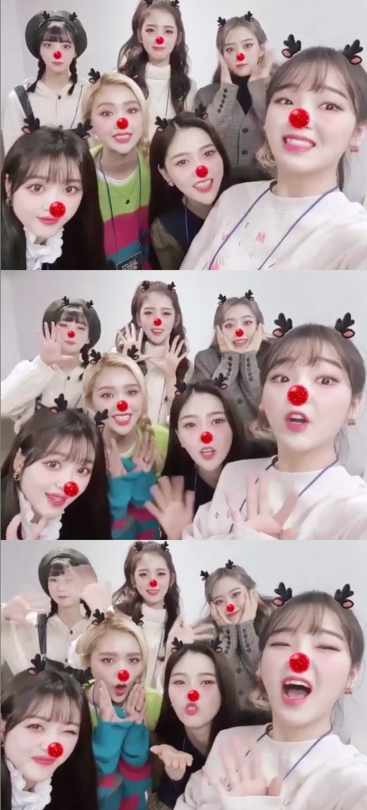 Girl group OH MY GIRL gave fans a cute Christmas greeting.OH MY GIRL reported to fans on the official SNS on the 25th, # Miracle Ismas #OH MY GIRL #OHMYGIRL #OMG # Miracle # MerryChristmas.In the video uploaded together, OH MY GIRL members gather together and shout Happy Christmas.Using the camera application, all the members are transformed into Rudolph, making the viewers happy.OH MY GIRL released the title song Eternally of the same name in Japan on the 16th.This is a song that says that even if it is separated, the mind is always connected.OH MY GIRL will hold a live tour OH MY GIRL LIVE TOUR-starlight again on January 4, 2020 Zepp Namb and Toyos PIT on January 5, 2020 to communicate more closely with local fans.SNS