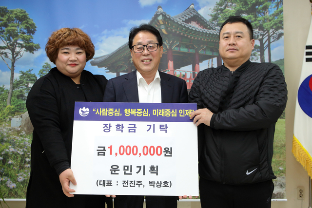 운민기획 이미지