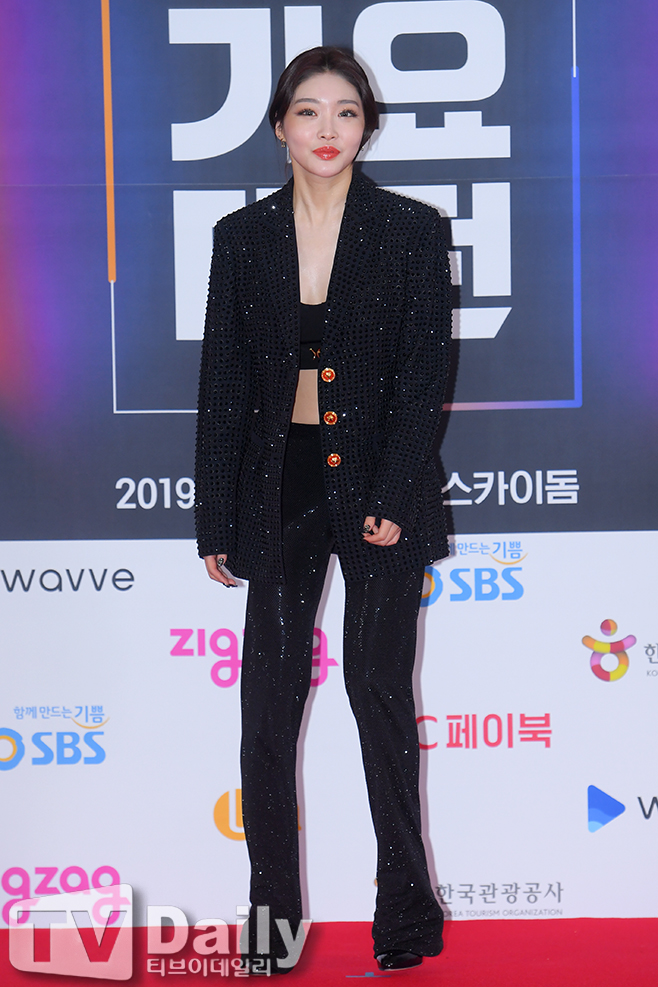 청하