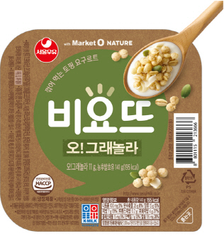 오리온 이미지