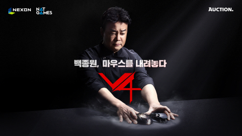 더본모바일 이미지