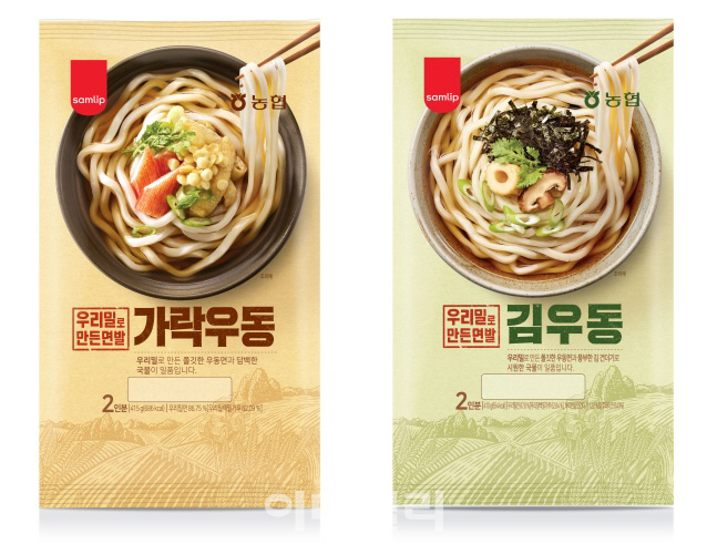 농협식품 이미지