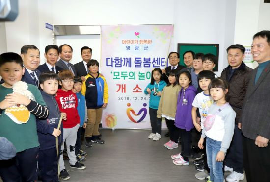 모두다가구 이미지