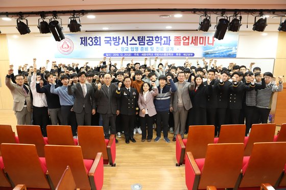 오대양시스템 이미지