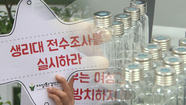 주식회사 제이투엘 이미지