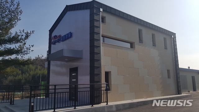 칠서(양평)휴게소 이미지