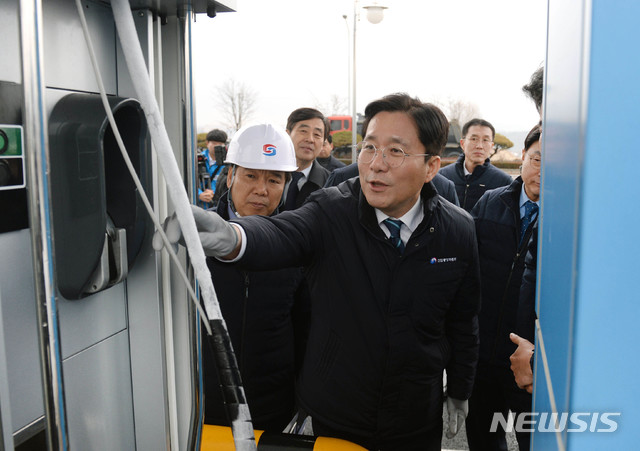 유성학하충전소 이미지