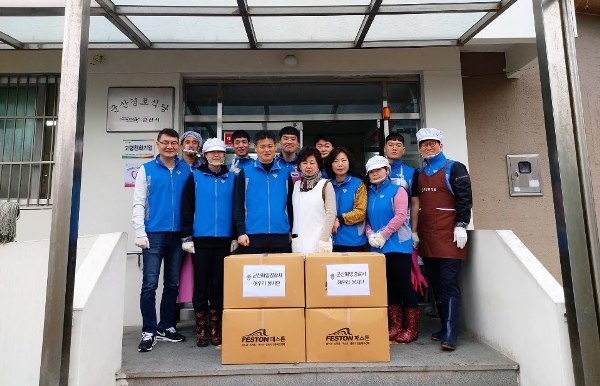 군산경로식당 이미지