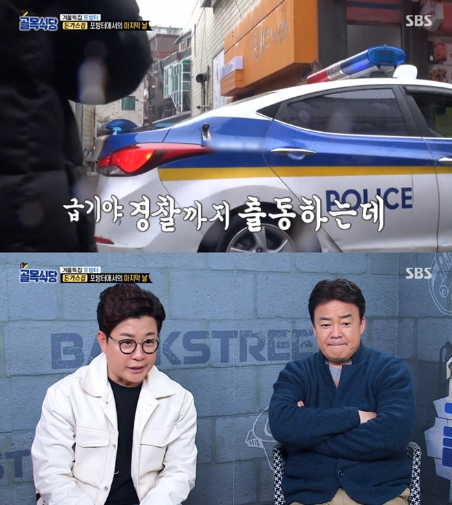 골목 이미지