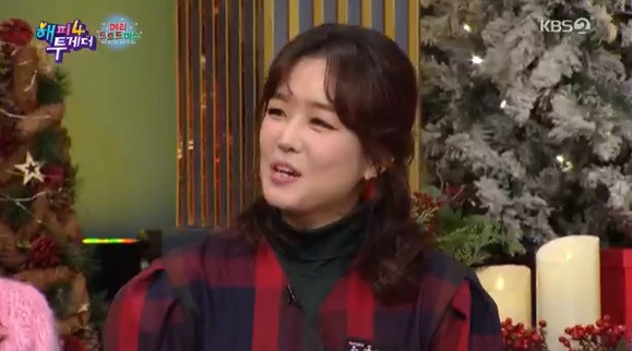 Ive heard from a young age that Mistrot The Miami is like Song Hye-kyo, he said.The Miami, who appeared on KBS 2TV Happy Together 4 on the 26th, did not know what to do with Song Gains comment that My sister resembles Song Hye-kyo.He said, In fact, Noh Hong-chul said that he resembled Song Hye-kyo, but there were a lot of bad news. Yoo Jae-seok expressed his sorryness, Did you pour fire?Shameful of the Song Hye-kyo reference, The Miami said: I want to hide.In fact, I heard this story not recently, but since I was a child. I heard a pinjack saying, What are you doing? He put himself down with the words, Ill go like this. I want to resemble a little.