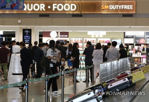 향수축산 이미지