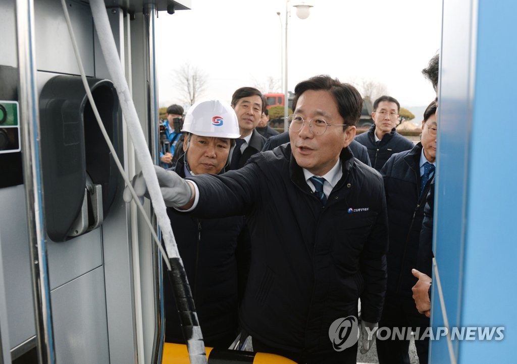 유성학하충전소 이미지