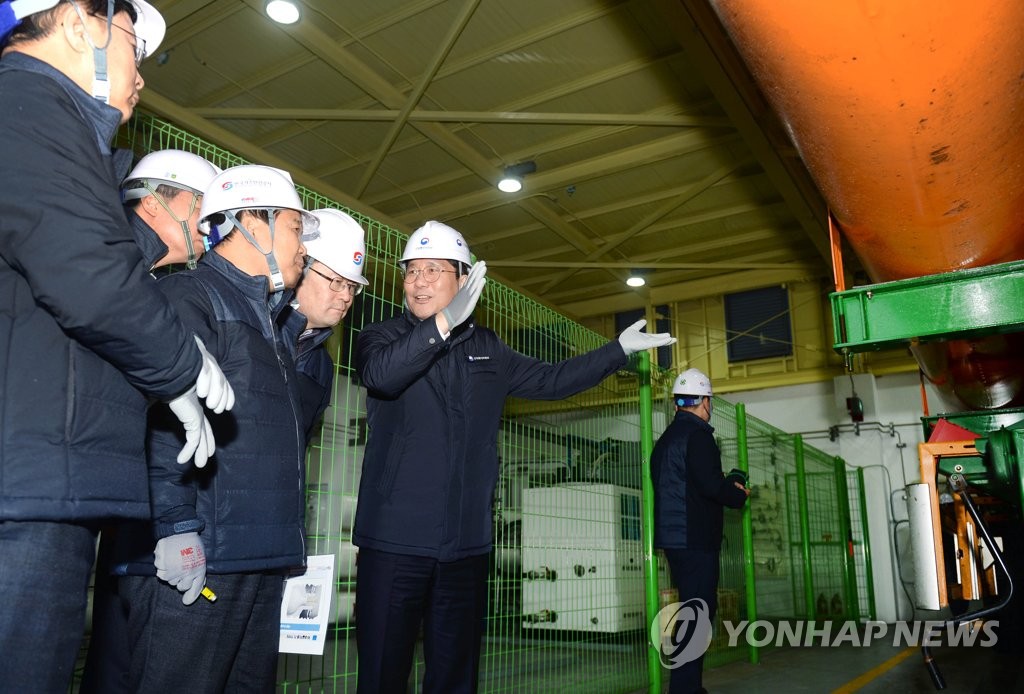 유성학하충전소 이미지