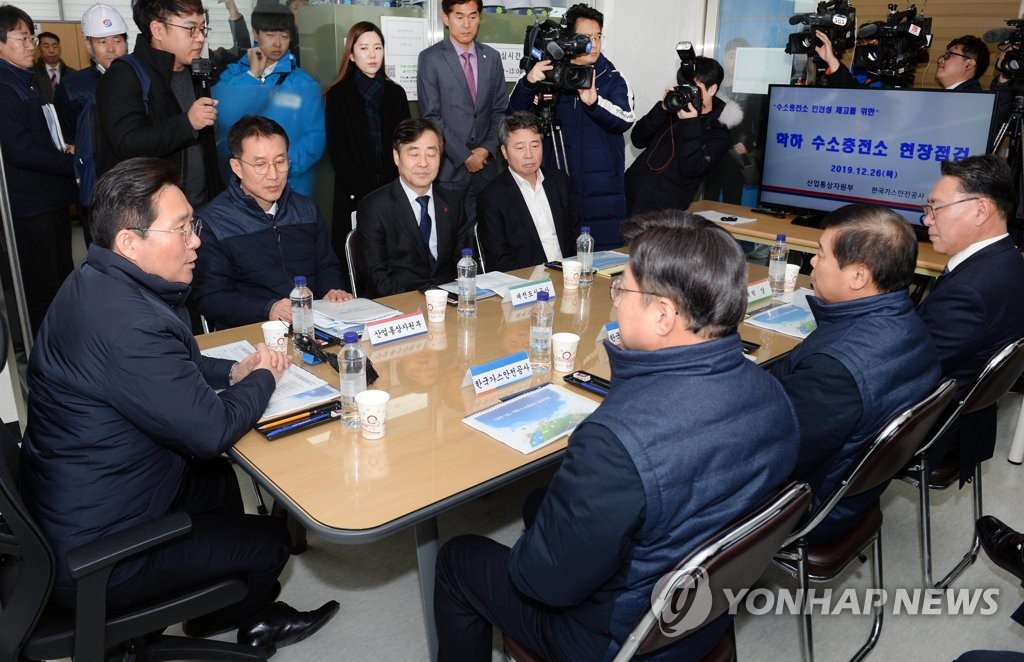 유성학하충전소 이미지