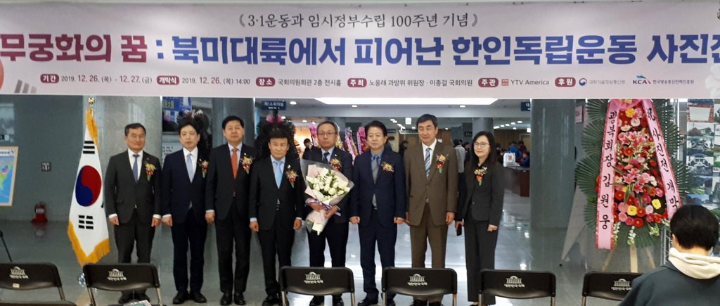 한인정보통신 이미지