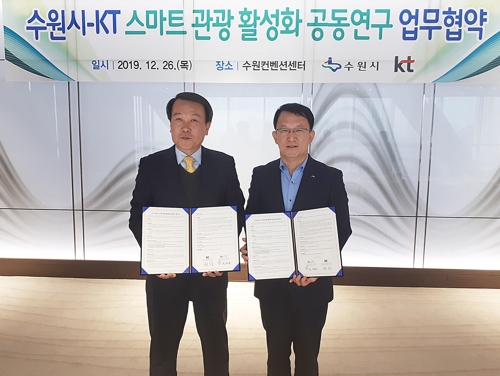 광교DB통신 이미지
