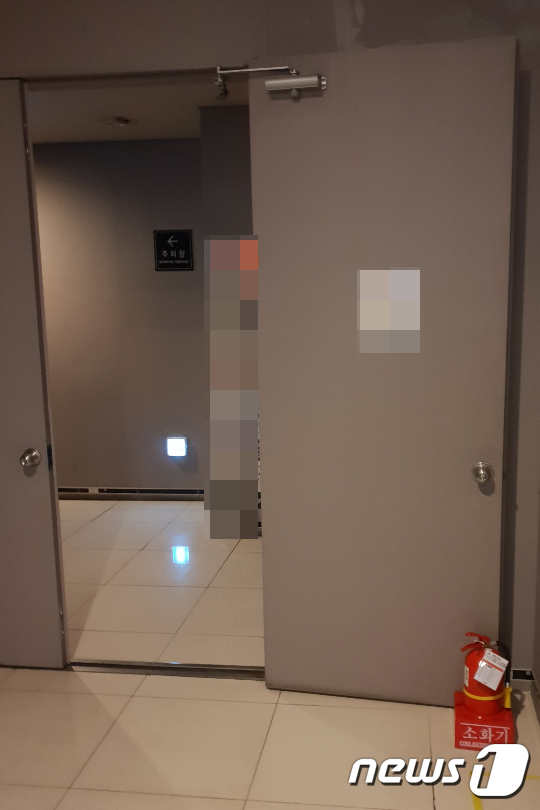 비상구노래연습장 이미지