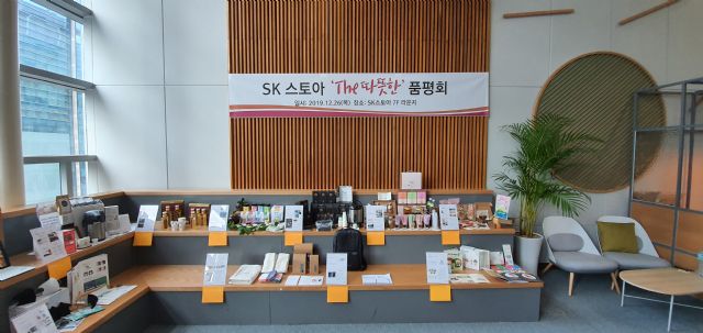 스토아베이커리 이미지