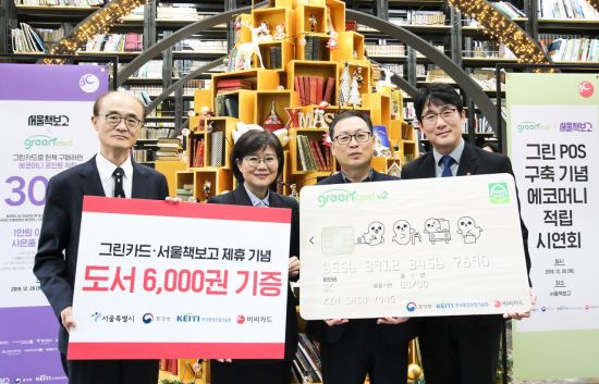 상생안전기술원 이미지
