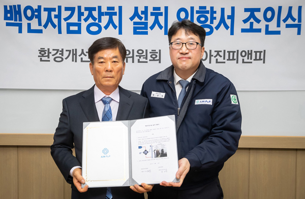 피앤피 이미지