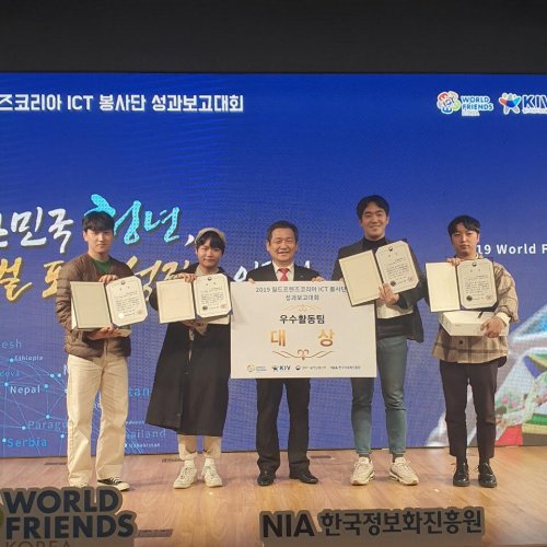 선진정보통신 이미지