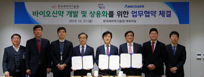 연세라믹 이미지