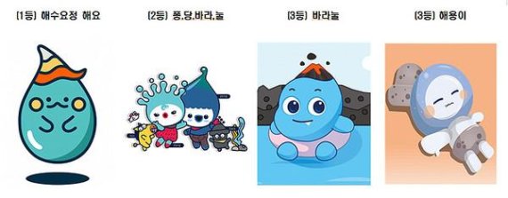 제주디자인파크 이미지