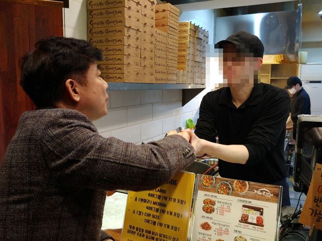 원닭강정 이미지