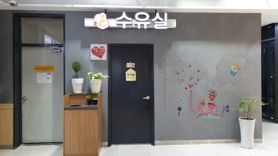 칠서(양평)휴게소 이미지